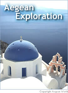Aegean World