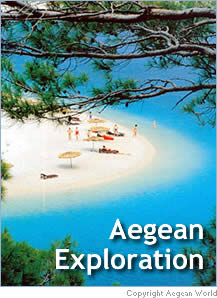 Aegean World