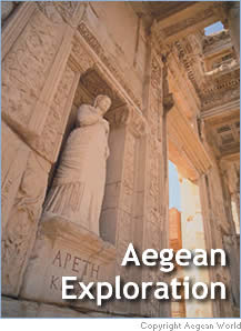 Aegean World